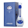 洋河 【官方授權】藍色經(jīng)典  M9 高度白酒 52度 500mL 1瓶 夢之藍單支裝 曬單實拍圖