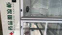博津 藥品陰涼柜冷藏柜醫(yī)用冰箱藥店展示柜立式冰箱醫(yī)院診所GSP認(rèn)證藥品柜 580L雙門 陰涼/冷藏雙模式 曬單實(shí)拍圖