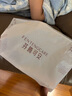芬騰可安（FENTENGCARE）【2件裝】固定乳膠杯無痕高彈裸感調(diào)整型收副乳內(nèi)衣女無鋼圈文胸 曬單實(shí)拍圖