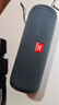 JBL FLIP ESSENTIAL 2 旗艦款二代 藍牙音箱 戶外便攜音響 防水設計 桌面低音炮 畢業(yè)禮物 炫酷黑 曬單實拍圖