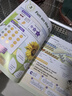 劍橋少兒英語Power up教材1 2 3 4 5 6級預備級一級二級三級課程starter學生書課本+練習冊劍橋進口原版等級考試備考書 power up 1級課本+練習冊+家長手冊贈錄播 曬單實拍圖