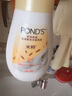 旁氏（POND'S）米粹潤澤保濕潔面泡泡160ml 氨基酸洗面奶男女去角質(zhì) 520 曬單實拍圖