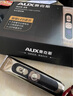 奧克斯（AUX）電動(dòng)理發(fā)器電推子剃頭神器男士專用自理發(fā)專業(yè)發(fā)廊級(jí)家用成人電推剪理發(fā)店發(fā)型師專用理發(fā)工具全套 【發(fā)廊專用】標(biāo)配+雙普剪+備用刀頭 曬單實(shí)拍圖