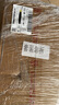 五糧液 普五 第七代 濃香型白酒 52度 500ml*6瓶 原箱 官方授權(quán) 曬單實拍圖