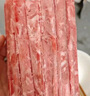 羊門宴 原切谷飼黃牛肉卷 凈重1斤 肥牛卷牛肉片 牛肉生鮮 涮火鍋食材 曬單實(shí)拍圖