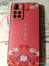 卡普圖 紅米note11pro手機殼小米Redmi Note11Pro保護套防摔全包軟硅膠國朝男女中國風(fēng)新款外殼 平安喜樂(lè ) 紅米note11Pro/+ 殼 曬單實(shí)拍圖