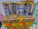 愛他美（Aptamil）白金澳洲版 幼兒配方奶粉 3段(12-36個月) 900g 3罐箱裝 曬單實拍圖