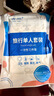 菁顏一次性床單純棉被罩枕套旅游用品被套酒店四件套加厚出差火車臥鋪 雙人四件套【3套】*送3毛巾3浴巾 升級(jí)印花款【五層加厚*已滅菌】 曬單實(shí)拍圖