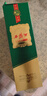 西鳳酒 1964珍藏版 55度 500ml*6瓶 整箱裝 鳳香型白酒 曬單實(shí)拍圖