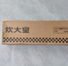 炊大皇 316L不銹鋼鍋鏟湯勺漏勺三件套 炒菜鏟子花梨木手柄鏟勺套裝 曬單實拍圖