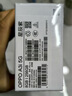 OPPO A3i 8GB+256GB 星辰紫 超硬核耐用戰(zhàn)神 多重防護(hù)抗水濺 5G手機(jī)【移動(dòng)用戶特惠套餐】 曬單實(shí)拍圖