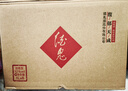 酒鬼 馥郁天成 馥郁香型白酒 52度 1L*6瓶 整箱裝 曬單實(shí)拍圖