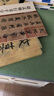 弘梅 羊毛毛氈墊 毛筆書(shū)法書(shū)畫(huà)毛墊布卷裝無(wú)痕雅綠50*70cm 文房四寶包邊不起球畫(huà)氈子桌布禮盒裝 曬單實(shí)拍圖