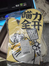 魔幻廚房防燙手套加厚烤箱手套隔熱手套微波爐防高溫手套廚房烘焙手套2只 曬單實拍圖