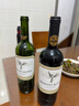 MONTES【蒙特斯官旗】智利原瓶進(jìn)口紅酒 蒙特斯montes歐法整箱裝750ml 佳美娜紅葡萄酒 曬單實(shí)拍圖