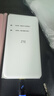 中興（ZTE）U30 Air 5G免插卡移動(dòng)隨身wifi無線網(wǎng)卡便攜式熱點(diǎn)5g路由器無限筆記本電腦通用流量車載卡托2025款 曬單實(shí)拍圖