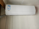 美的空調(diào) 大1.5匹 酷省電 新一級能效 變頻冷暖 省電壁掛式臥室掛機(jī) 國家補(bǔ)貼 KFR-35GW/N8KS1-1  曬單實(shí)拍圖