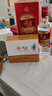 五糧液尖莊紅優(yōu)  濃香型白酒  送禮宴請婚宴自飲純糧食酒五糧濃香酒 50度 500mL 6瓶 【整箱裝】 曬單實(shí)拍圖