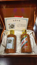 茅臺(tái)（MOUTAI）生肖紀(jì)念 甲辰龍年 醬香型白酒 53度 375ml*2 禮盒裝【名酒鑒真】 曬單實(shí)拍圖