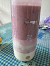 小熊（Bear）榨汁杯 家用便攜式榨汁機(jī) 水果蔬果汁機(jī) 秒碎冰迷你小型果汁杯雙蓋 LLJ-T03H1【國(guó)家補(bǔ)貼】 曬單實(shí)拍圖