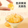 十月稻田 黃冰糖1kg 2斤 多晶蔗糖老冰糖 炒糖色 烘焙泡茶甜湯廚房調(diào)味 曬單實拍圖