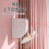 空調(diào)擋風(fēng)板防直吹壁掛式通用遮風(fēng)擋板月子防風(fēng)罩免安裝空調(diào)擋風(fēng)簾 【款式顏色】隨機(jī)發(fā)貨*1 曬單實(shí)拍圖