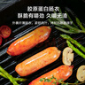 京東京造 正宗豬肉烤腸600g12根（高端款） 只含豬肉 不含雞肉火腿腸 曬單實拍圖