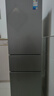 美的（Midea）220升三門三溫租房家用客廳宿舍小型冰箱三開門節(jié)能省電低音運(yùn)行以舊換新BCD-220TM【國家補(bǔ)貼】 曬單實(shí)拍圖
