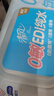 清風(fēng)【李昀銳同款】EDI純水濕巾 80片*4包 不含酒精 手口可用 濕紙巾 曬單實拍圖