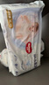 好奇（Huggies）金裝成長(zhǎng)褲XL96片(12-17kg)加大號(hào)嬰兒尿不濕超薄柔軟透氣 曬單實(shí)拍圖