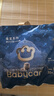 babycare皇室獅子王國弱酸拉拉褲箱裝XL30+2*4包 12-17kg嬰兒尿不濕親膚 曬單實(shí)拍圖