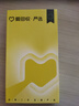 apple蘋(píng)果/華為/小米/vivo/三星/OPPO/IQOO百元機(jī)學(xué)生備用機(jī)二手手機(jī)國(guó)行優(yōu)惠券補(bǔ)貼 顏色規(guī)格參考質(zhì)檢報(bào)告 蘋(píng)果手機(jī) 曬單實(shí)拍圖