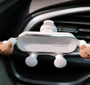 京川旭車(chē)載手機支架卡通可愛(ài)汽車(chē)用支架導航車(chē)上支撐出風(fēng)口通用型支架 咖色熊寶寶款 曬單實(shí)拍圖