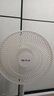 先鋒(SingFun)家用電風扇落地扇米白風扇節(jié)能宿舍小風扇臺地扇空氣循環(huán)扇靜音大風量風扇DLD-D17 曬單實拍圖