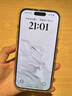 斯幻柯氣囊磁吸支架適用蘋果16promax手機殼電鍍iphone16pro帶鏡頭膜全包防摔情侶高級男女超薄保護(hù)套 蘋果16pro-透明強磁 曬單實拍圖