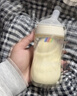 bebebus鉆光奶瓶3-6個月300ml新生兒寶寶ppsu偏心仿母乳防脹氣防嗆奶瓶 曬單實(shí)拍圖