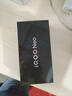 vivo iQOO Neo10 Pro+ 12GB+256GB 超級像素 驍龍8至尊版 2K Q10珠峰屏 國家補貼 學生 游戲 電競手機 曬單實拍圖