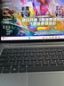 惠普（HP）戰(zhàn)66八代 14英寸輕薄筆記本電腦8040系列升級款(標(biāo)壓銳龍7 H250 16G 1T 2.5K屏 一年上門)國家補貼 曬單實拍圖