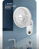 長(zhǎng)虹（CHANGHONG）壁扇 家用電風(fēng)扇 宿舍辦公室空氣循環(huán)扇壁掛式大風(fēng)力輕音客廳臥室風(fēng)扇免打孔壁掛扇 CFS-LD4013 曬單實(shí)拍圖
