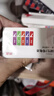 京選  京東自有品牌 5號彩虹堿性電池40節(jié)裝 玩具/黑悟空游戲手柄可用電池【單件包郵】 曬單實(shí)拍圖