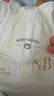 babycare皇室pro裸感紙尿褲mini裝NB30片(<5kg)新生兒嬰兒尿不濕超薄透氣 曬單實(shí)拍圖