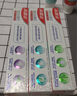 高露潔（Colgate）勁白小蘇打美白牙膏120gX3支（茉莉白茶+小蘇打留蘭+竹炭薄荷） 曬單實(shí)拍圖