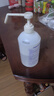 丹尼爾免洗手酒精消毒液550ml 外科1000ml 2瓶 曬單實(shí)拍圖