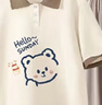 嘉綢青少女生中大童女孩衣服12到15歲夏天夏季套裝青少年初中生女裝涼 杏色T恤+卡其色庫 175 【建議115-135斤 曬單實拍圖