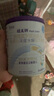 紐太特 特殊醫(yī)學(xué)用途嬰兒乳蛋白深度水解配方食品 0-12月適用 450g 曬單實拍圖