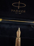 派克（PARKER）鋼筆卓爾18K金筆大墨水禮盒套裝男士高端簽字筆輕奢商務(wù)送禮生日禮物送老師長輩領(lǐng)導(dǎo)定制刻字 精英睿智黑金夾墨水筆【限定·實木禮盒】 曬單實拍圖
