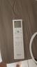 海信（Hisense）空調(diào)易省電Pro 大1.5匹 AI省電【海信電視完美CP，看的爽涼得快】空調(diào)掛機(jī)KFR-35GW/E370Pro-X1 曬單實(shí)拍圖
