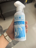 中三清非離子衣物乳化劑強(qiáng)力去污漬油漬發(fā)黃滲透劑噴霧衣服清潔劑 【SAA乳化免洗】308ml*3瓶超劃算 曬單實(shí)拍圖
