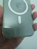 京東京造【磁吸冰透】適用iPhone16ProMax手機殼磁吸鏡頭膜蘋(píng)果16ProMax保護套透明支架防摔MagSafe充電 曬單實(shí)拍圖