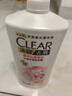 清揚（CLEAR）去屑蓬松洗發(fā)水1.2kg  櫻花沁爽香型1200g 持久留香 曬單實拍圖